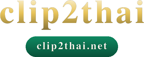 clip2thai โลโก้